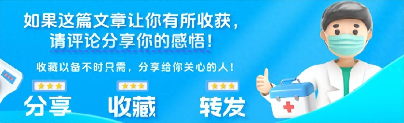 原创            医生发现：吃一个西红柿，就等于喝了一大口可乐，真的假的？