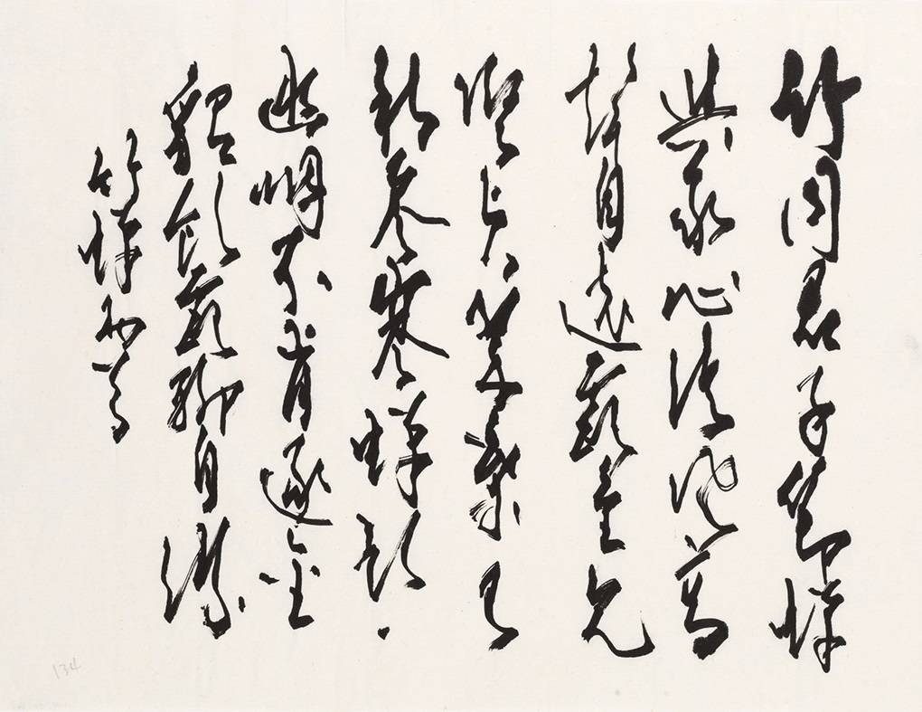 文章配图-2