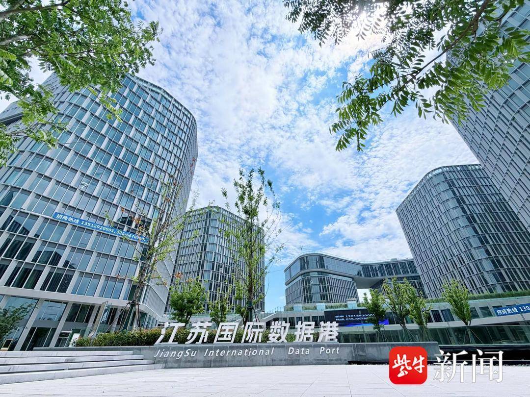 三个关键词，读懂南京玄武区的“AI进化论”