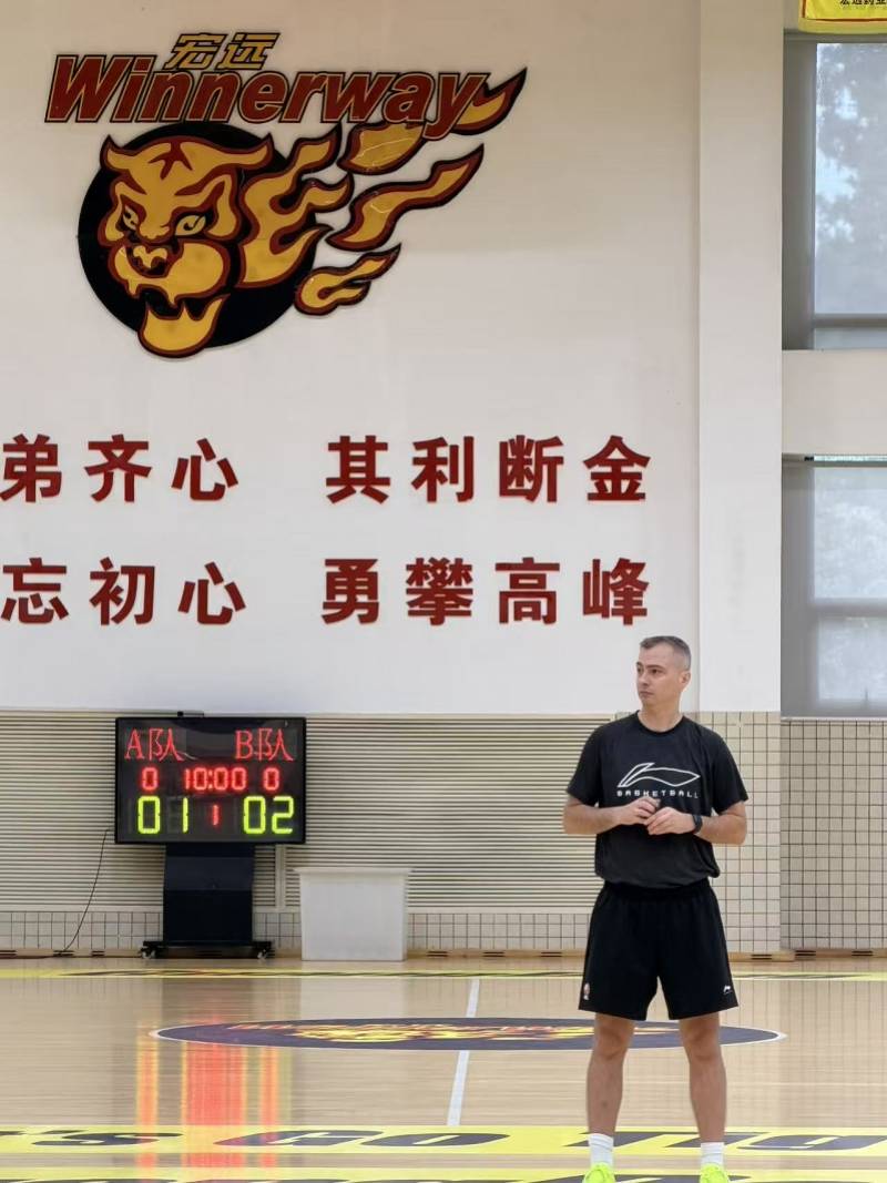 广东男篮新帅亚科夫列维奇：我只用了5秒钟就作出执教决定