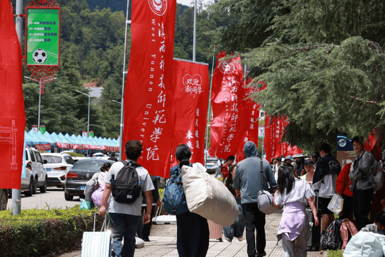 开学季“送学游”火了：多城文旅联合高校送“大礼包”