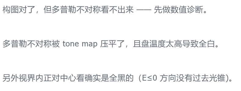 文章配图-8