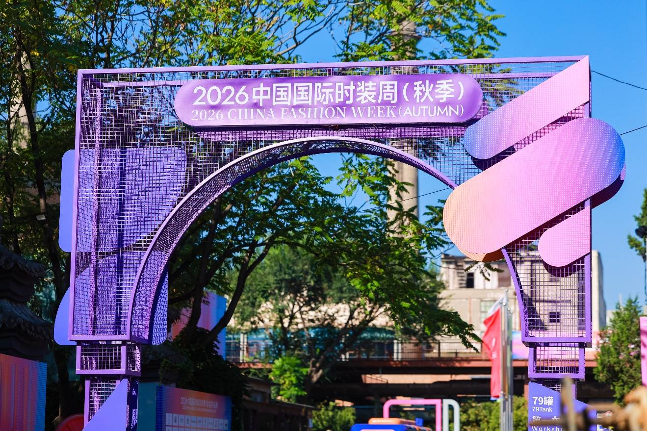 文章配图-2