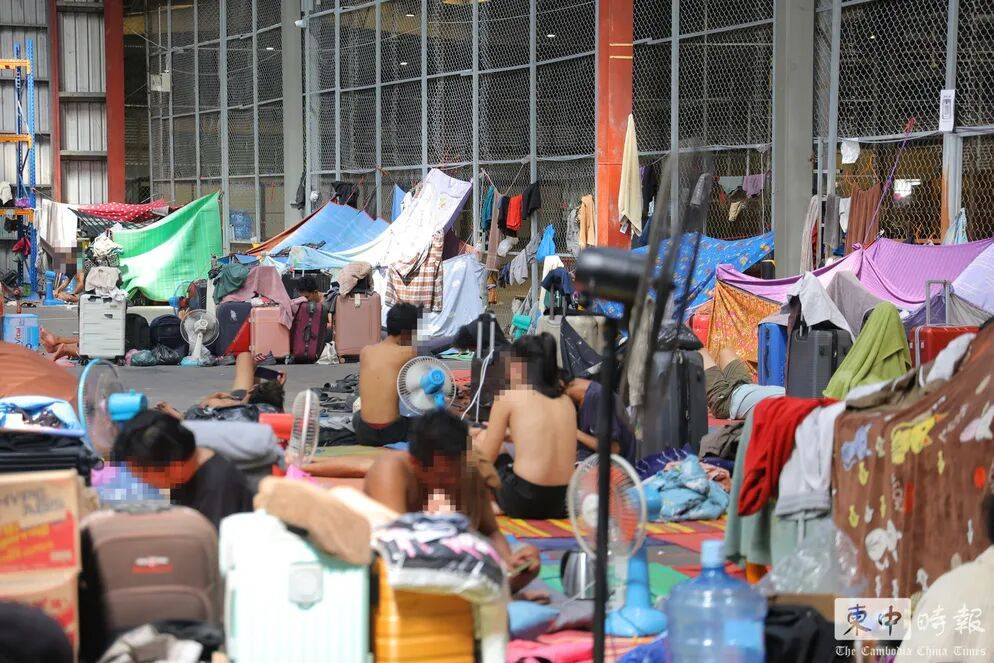 475名印尼籍涉诈人员滞留金边 紧急寻求印尼政府协助回国😀😀😀😀😀😀😀😀😀😀😀⚡️⚡️⚡️⚡️⚡️⚡️⚡️⚡️⚡玩U投，