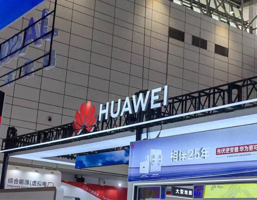 华为官宣将发布首款全陶瓷手表