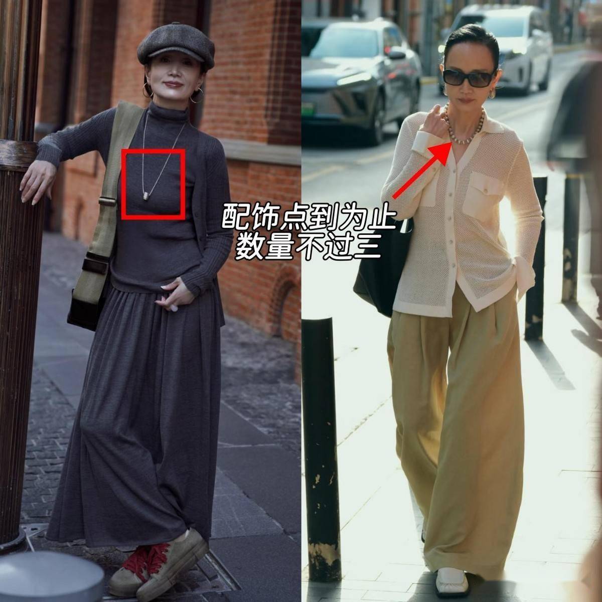 文章配图-8