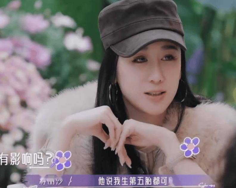 五年剖四胎，拼命生子只为留下老公，她还是太爱吃苦了