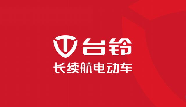 台铃电动自行车抽检不合格 30天内四度因质量问题被监管曝光(图2) 文章配图-1