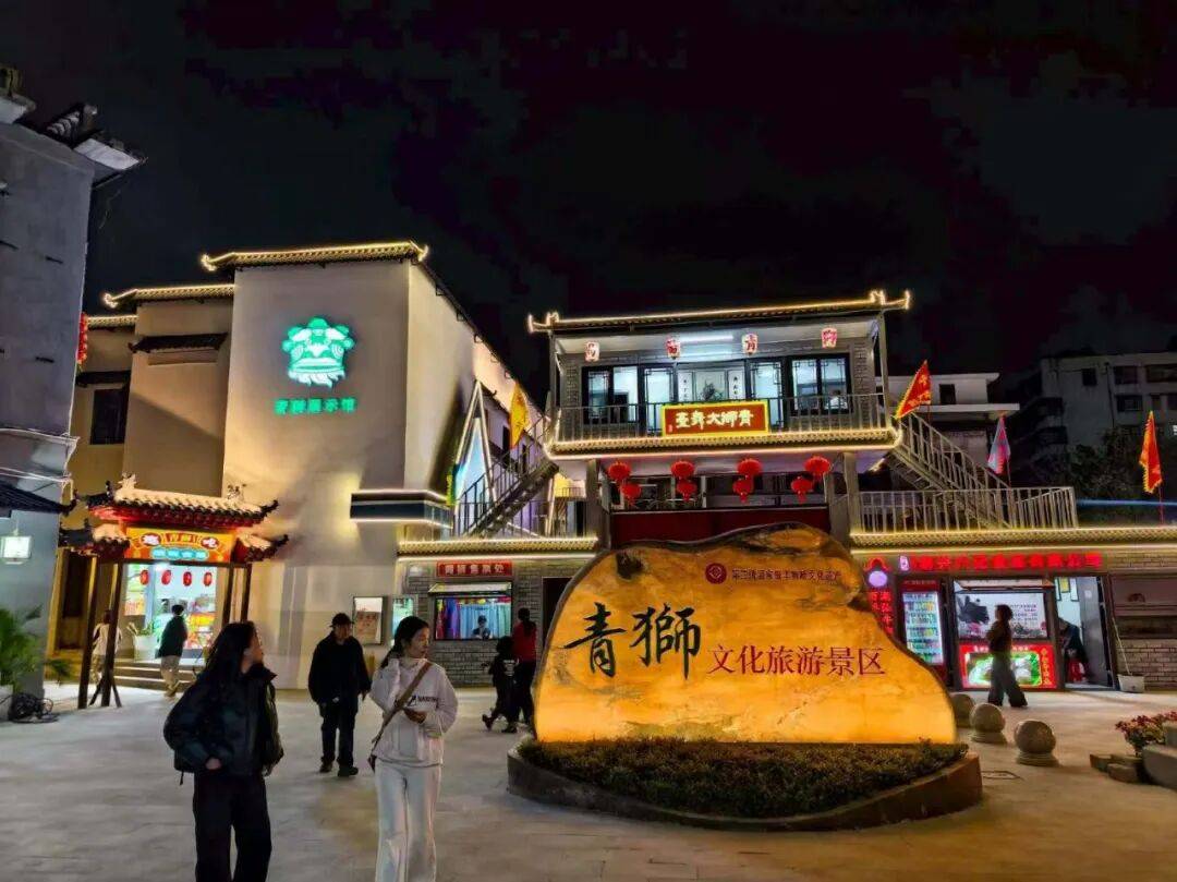 文章配图-2