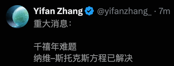 文章配图-2