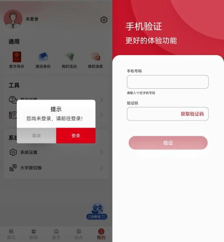 免费学书法！灵武市总工会书法公益培训班开始报名啦！