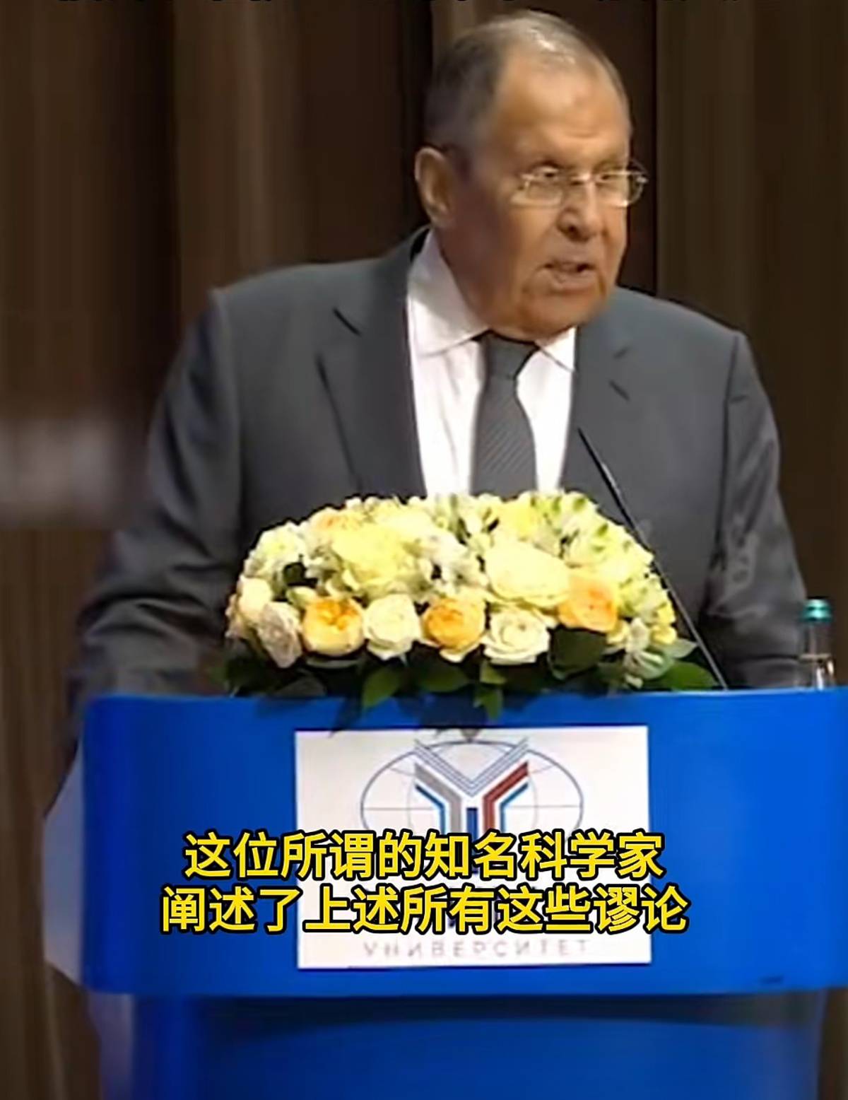 日本科学家妄称美国轰炸广岛长崎是为阻止苏联扩张，俄外长回应：逗我吗？胡说八道