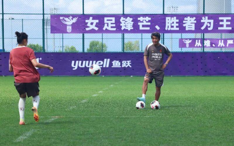 U20女足世界杯小组赛F组