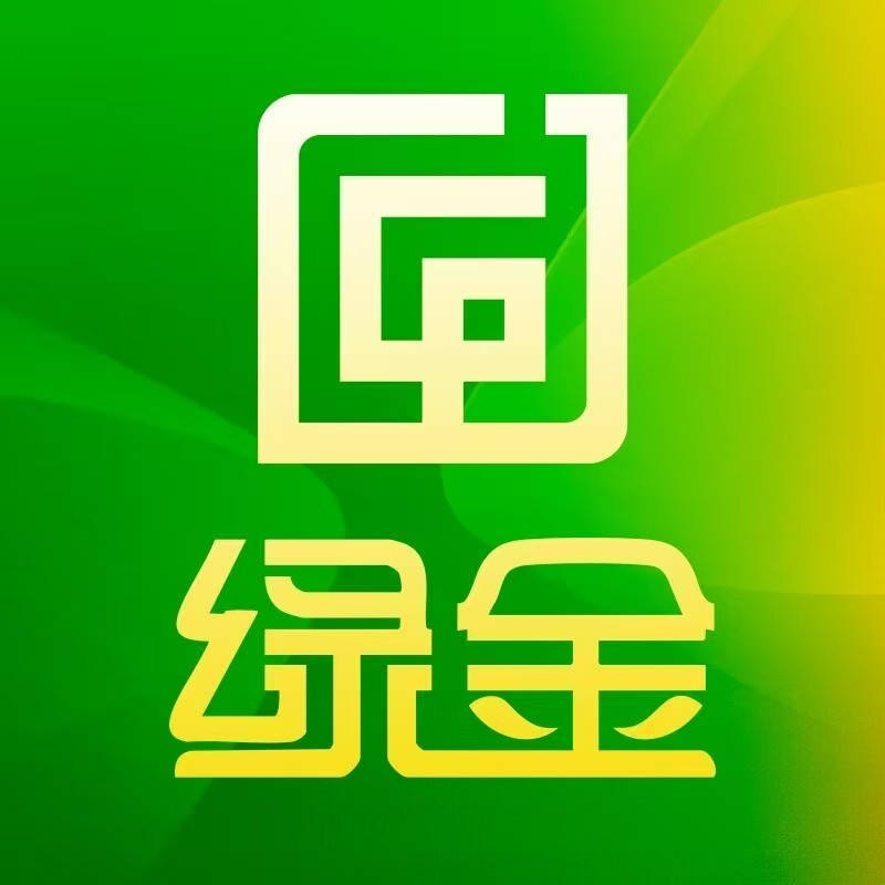 投资21.78亿!贵州固本堂打造核桃天麻全链产业_项目_建设_赫章
