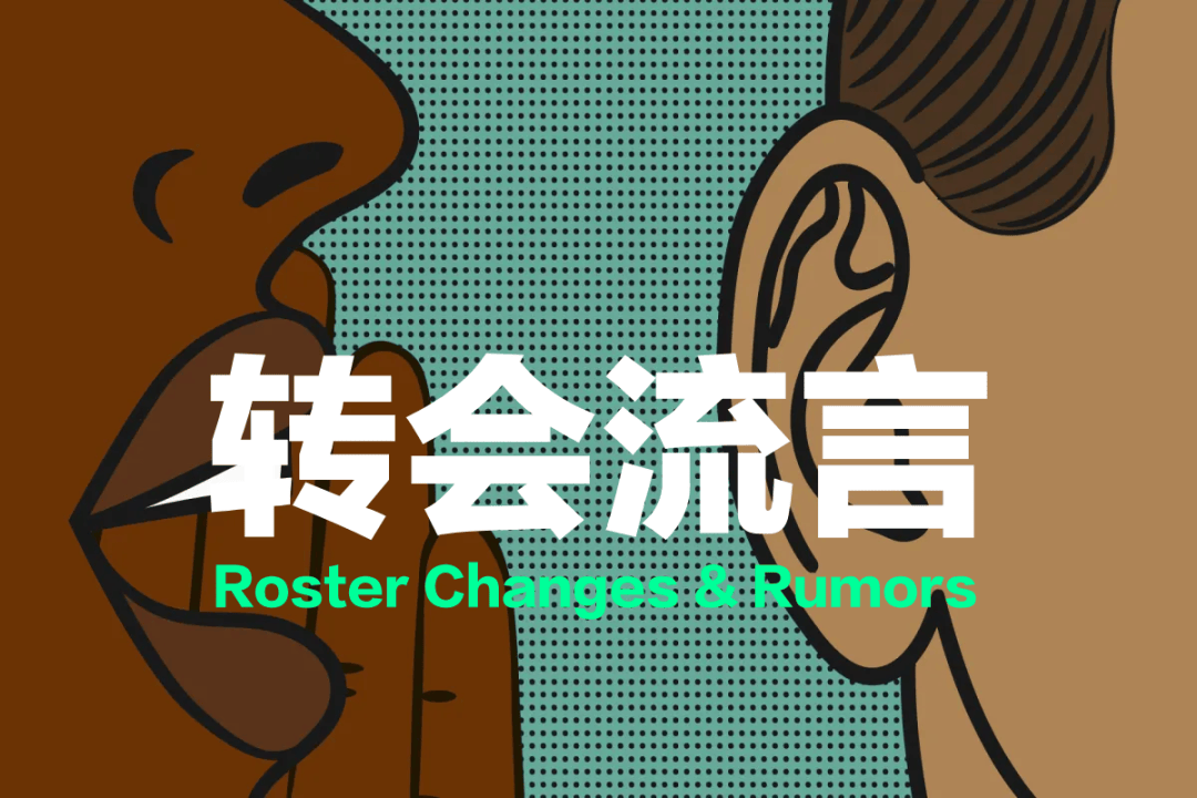 Elk被曝成为自由人！WBG下路组解约，LPL转会市场要迎来大变天？