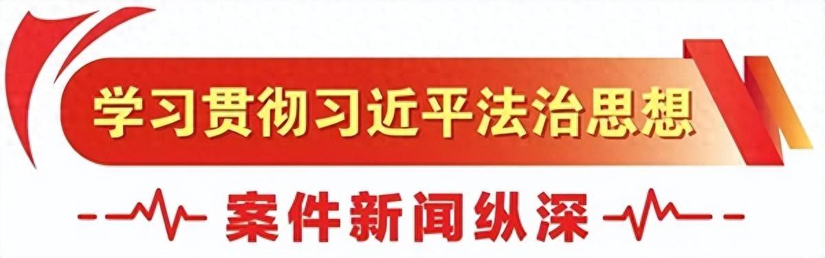 “你被开除了”，能随便说吗？