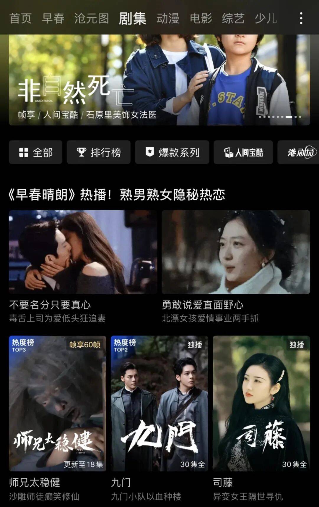 点击图片看原样大小图片