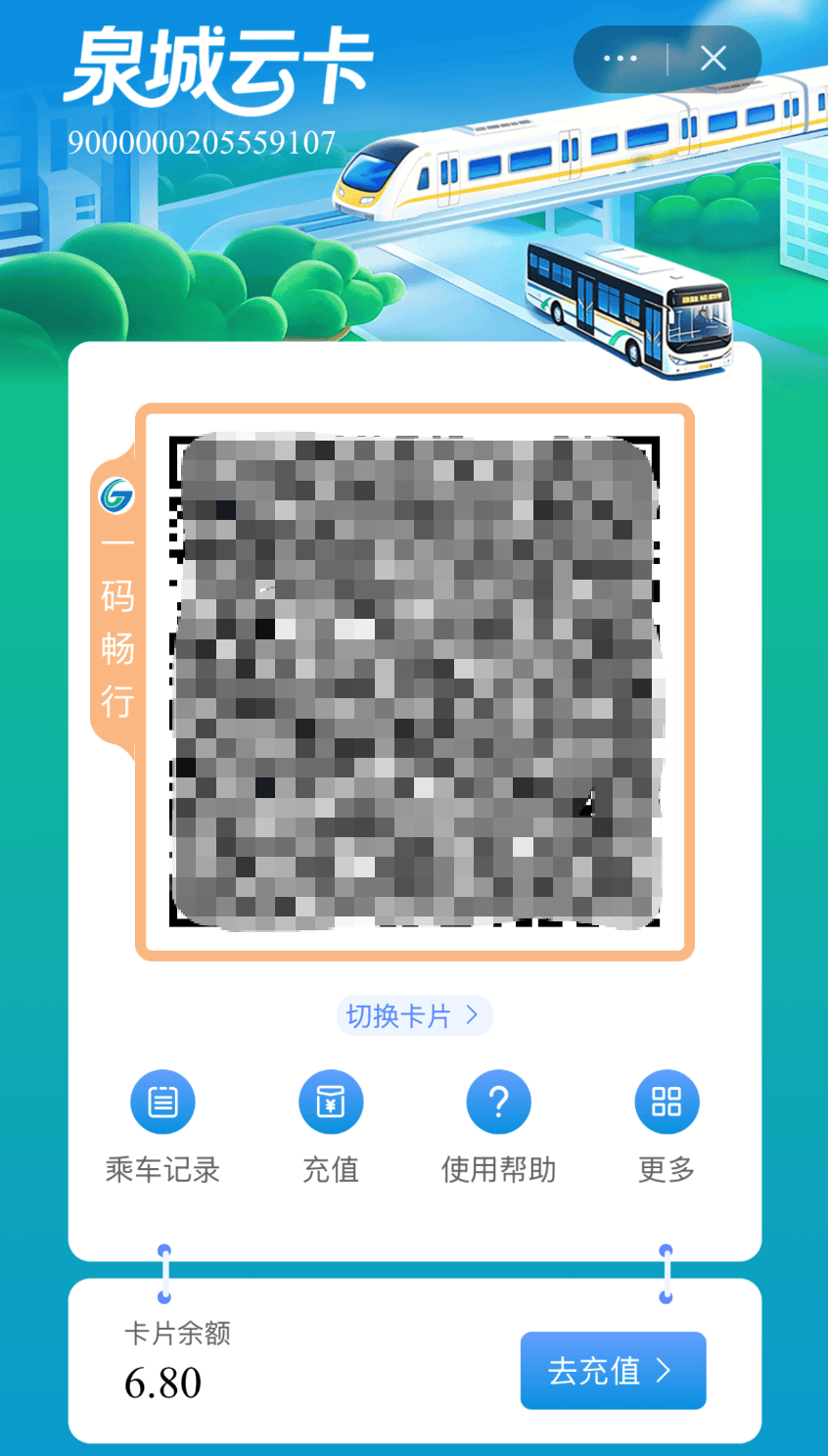 文章配图-1