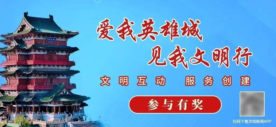 女子入住上海一五星级酒店，在浴袍中发现使用过的女性护理产品，涉事酒店：浴袍实行一客一换；当事人：酒店提出赠送一盒月饼作为补偿