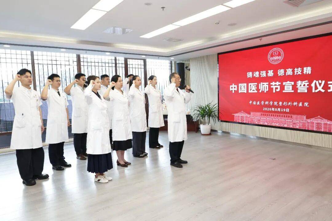 年轻人不愿意学医了吗？