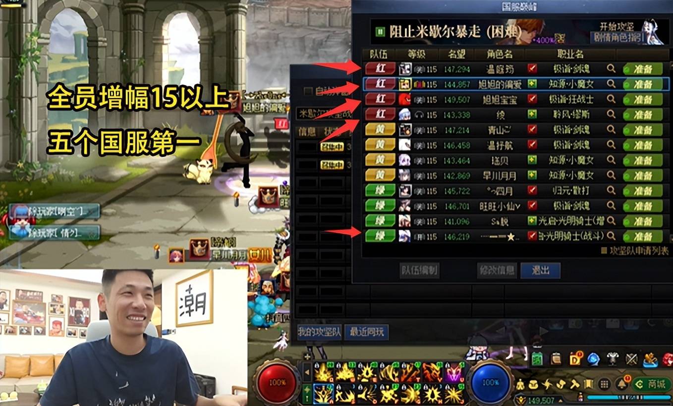 文章配图-2
