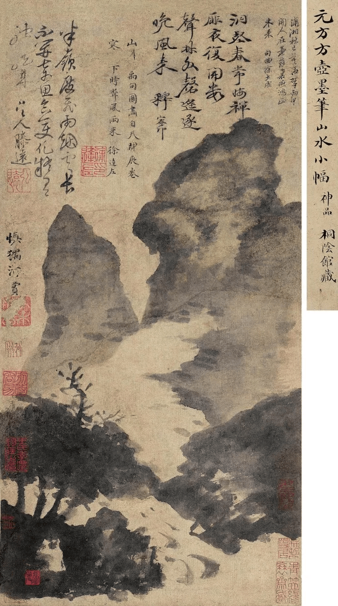 文章配图-1