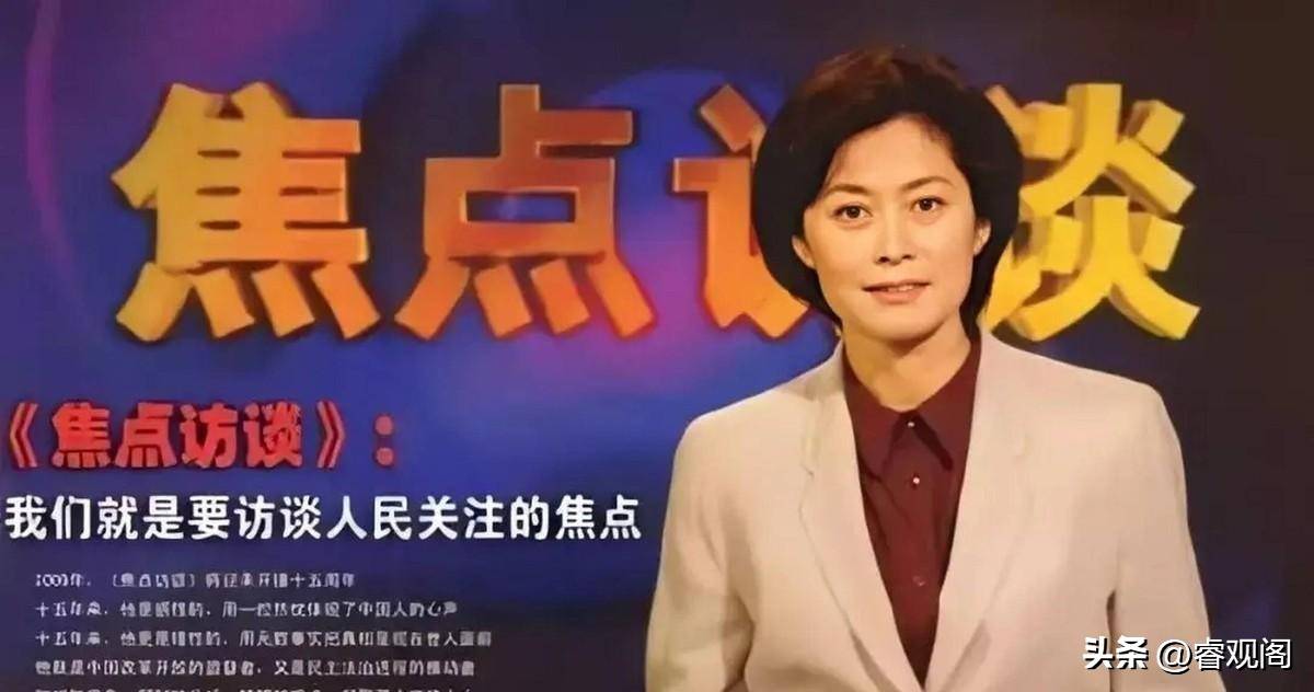 文章配图-3