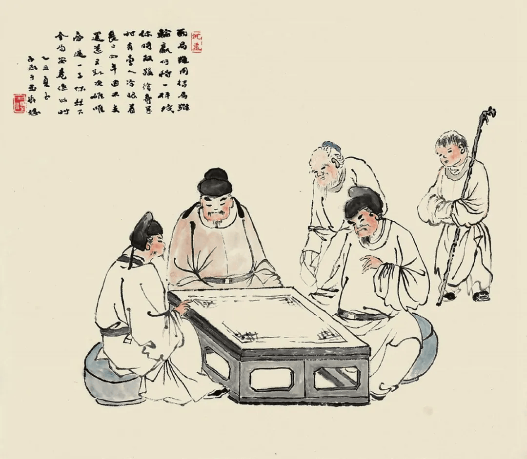 文章配图-1