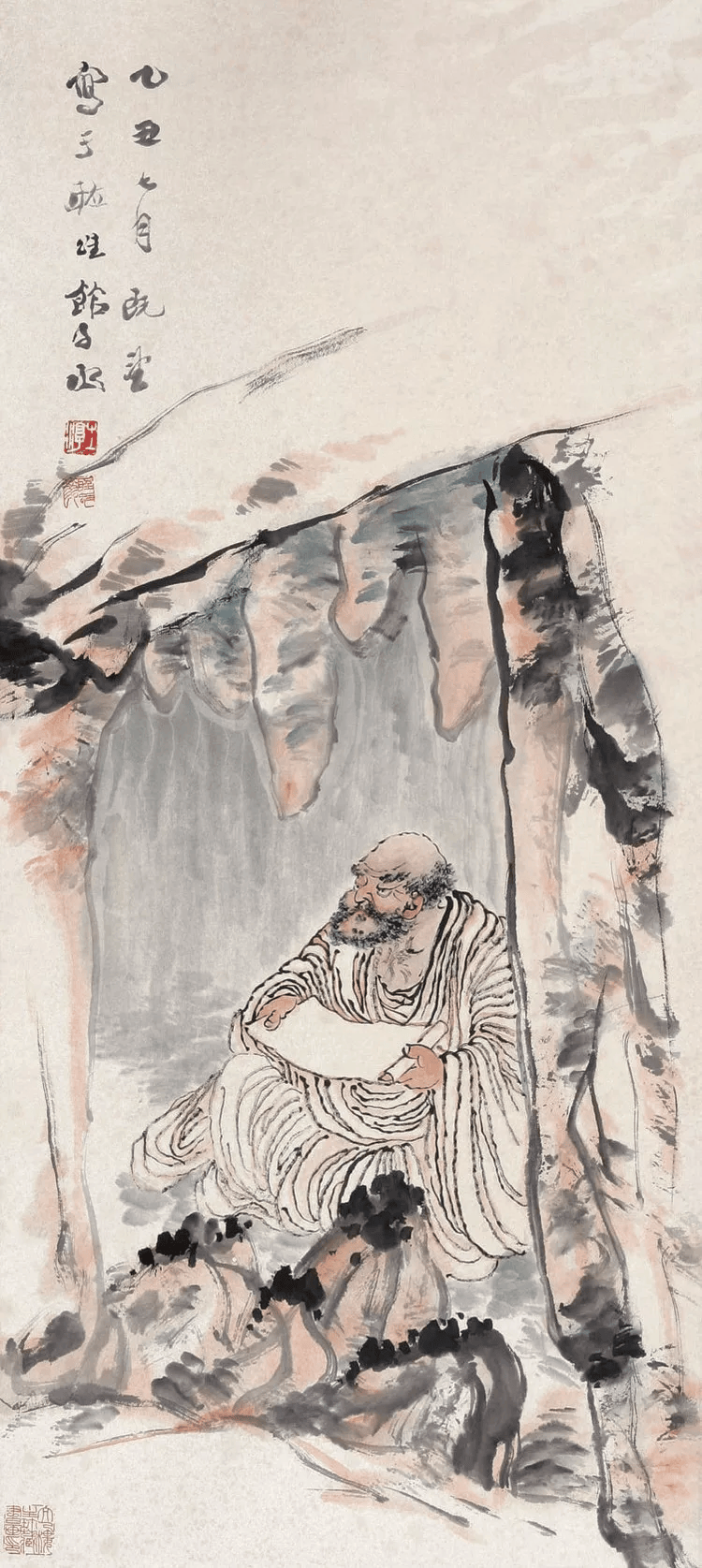 文章配图-1