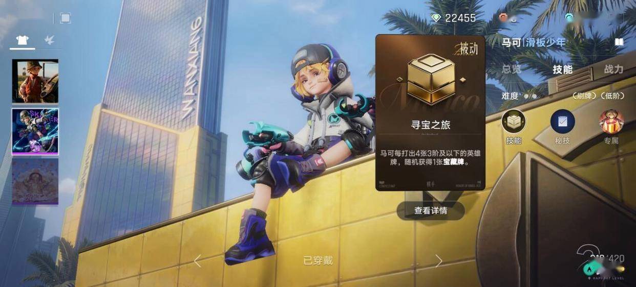 文章配图-1
