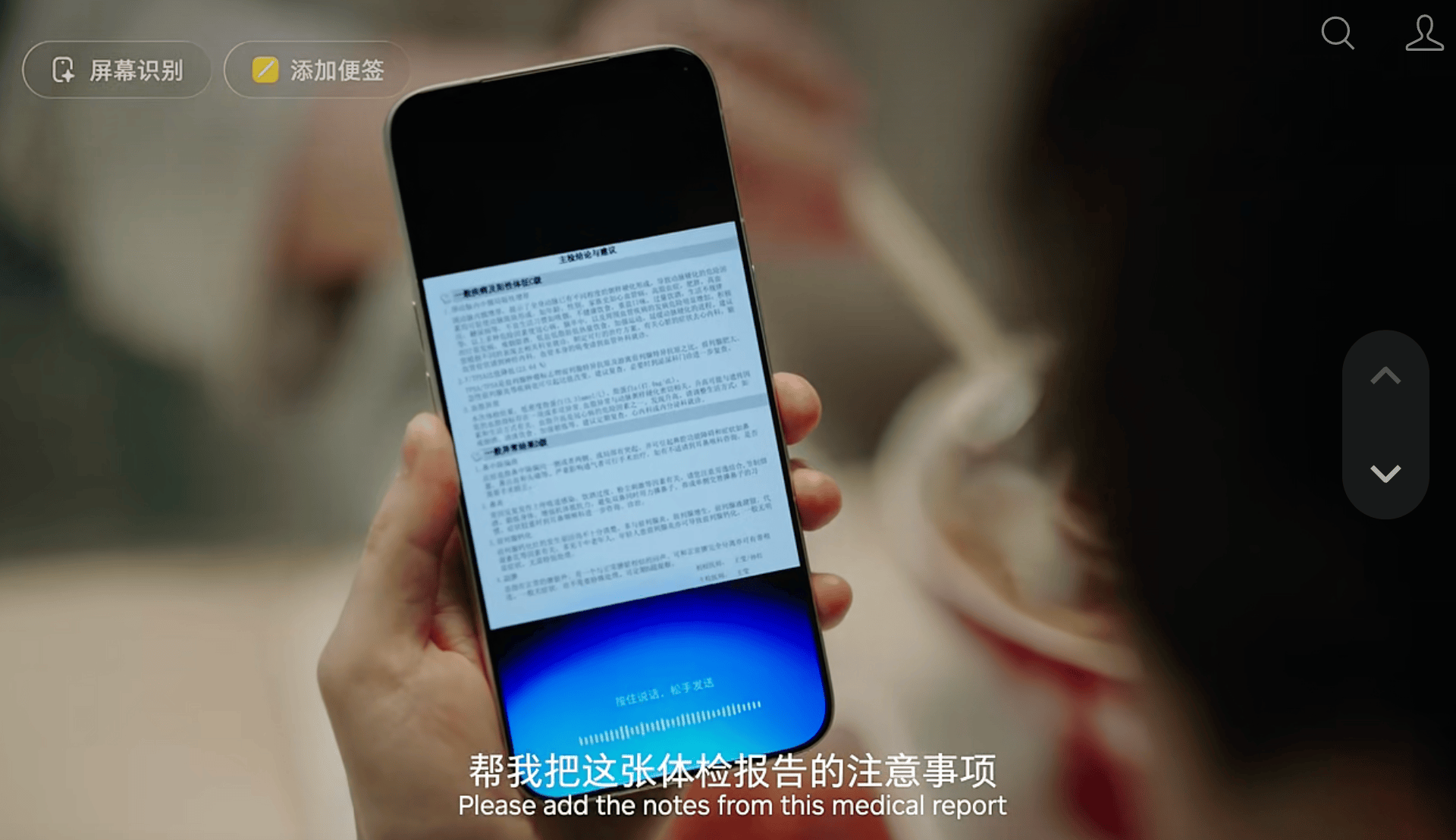 文章配图-7