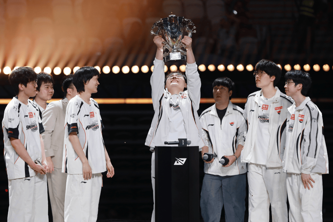 LPL