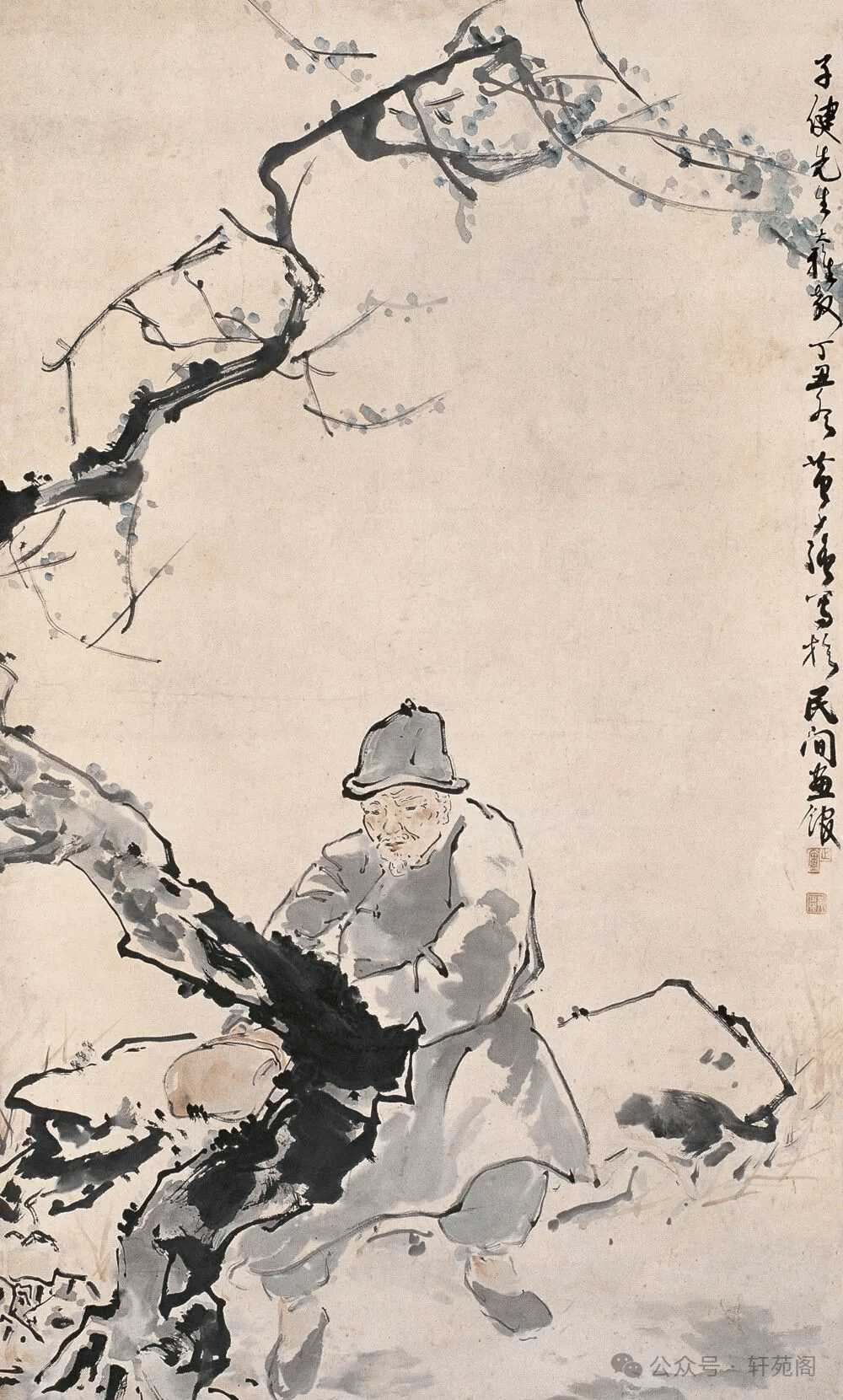 文章配图-1