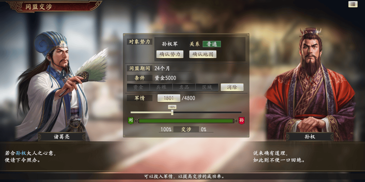 文章配图-2