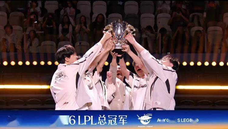 lpl哪里直播