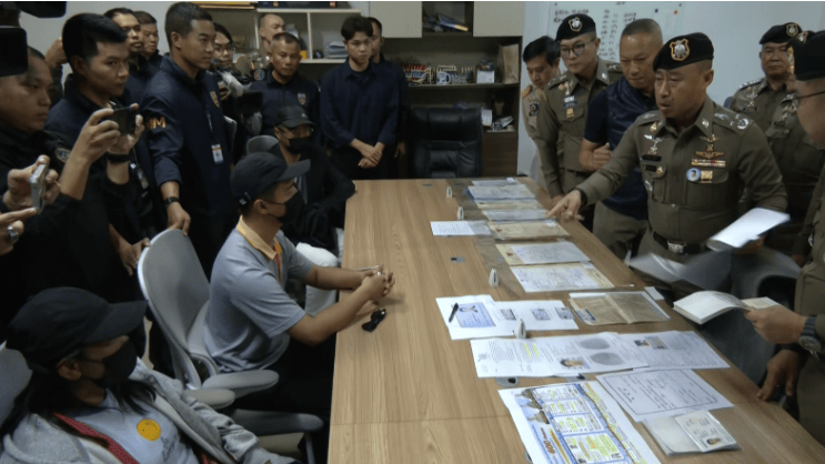 被中国通缉10年的37岁男子落网：在泰国资产超1.2亿，其子冒用已故泰籍男孩身份 -华闻时空