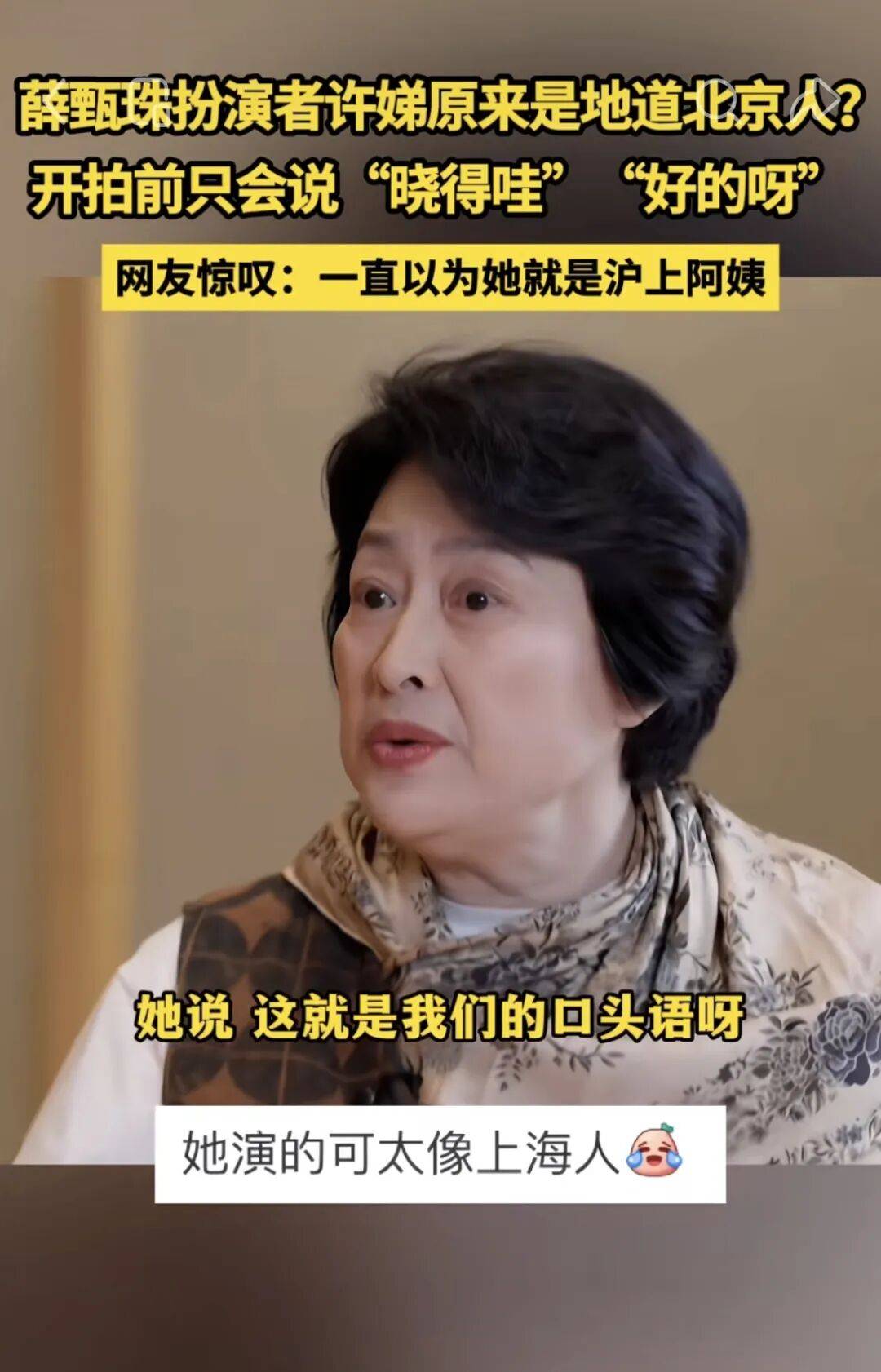 点击图片看原样大小图片