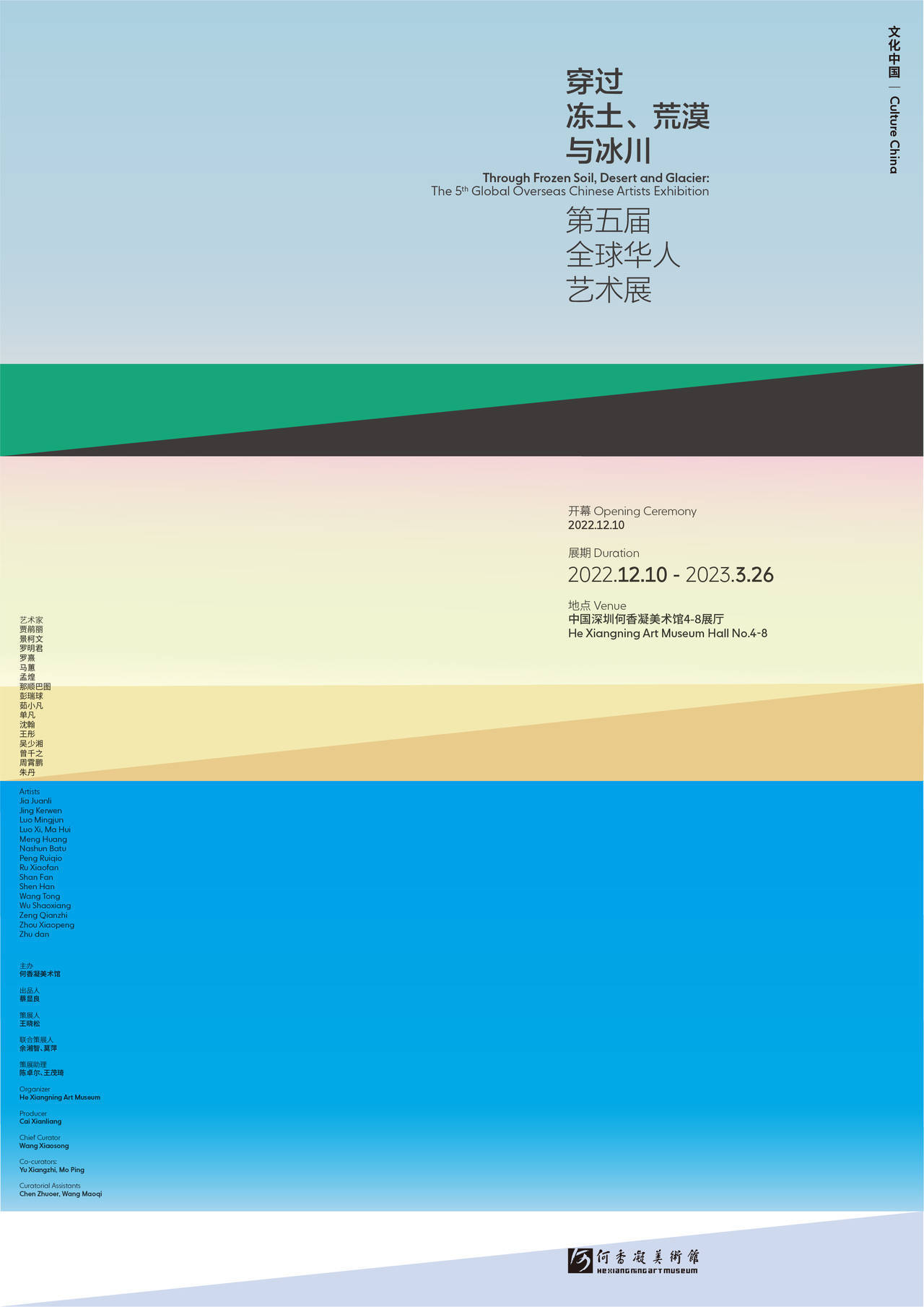 文章配图-15