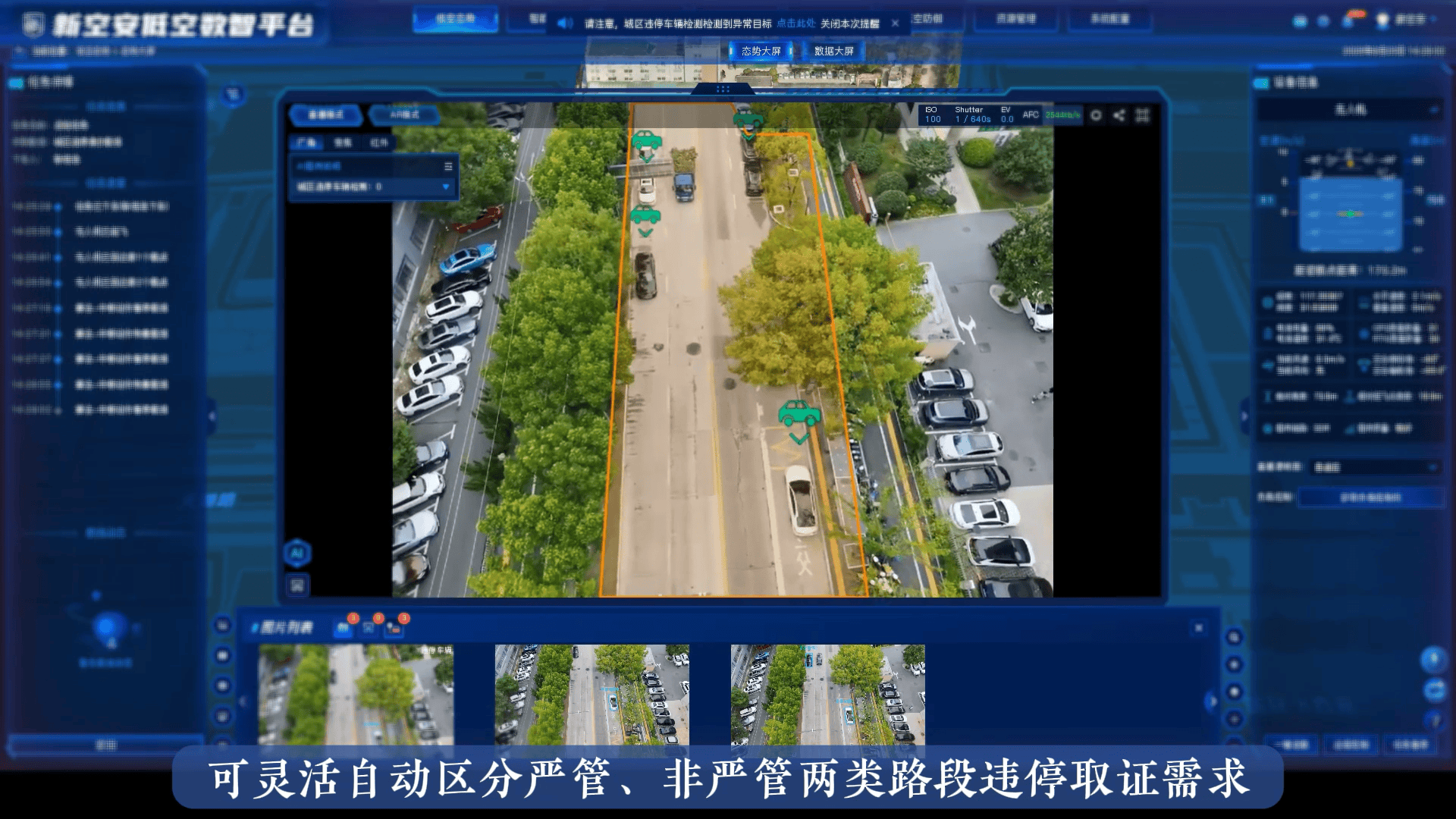 文章配图-1