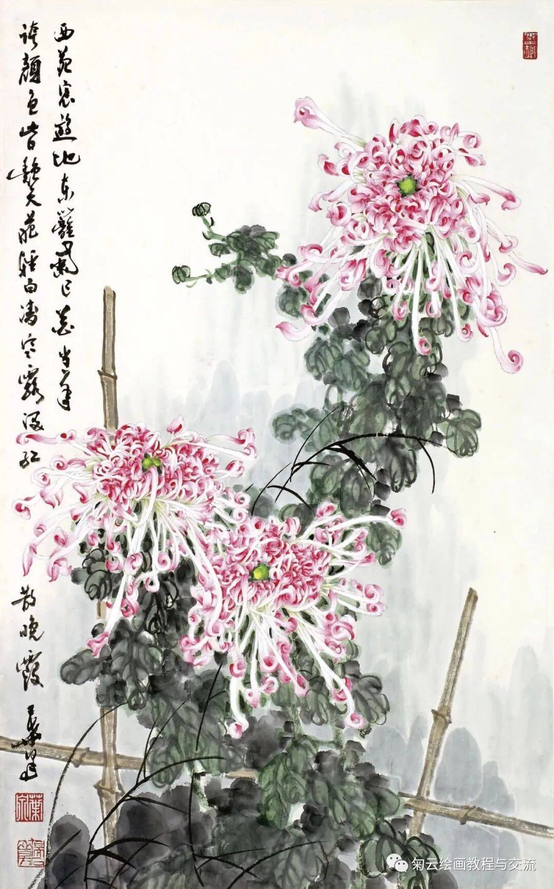文章配图-1