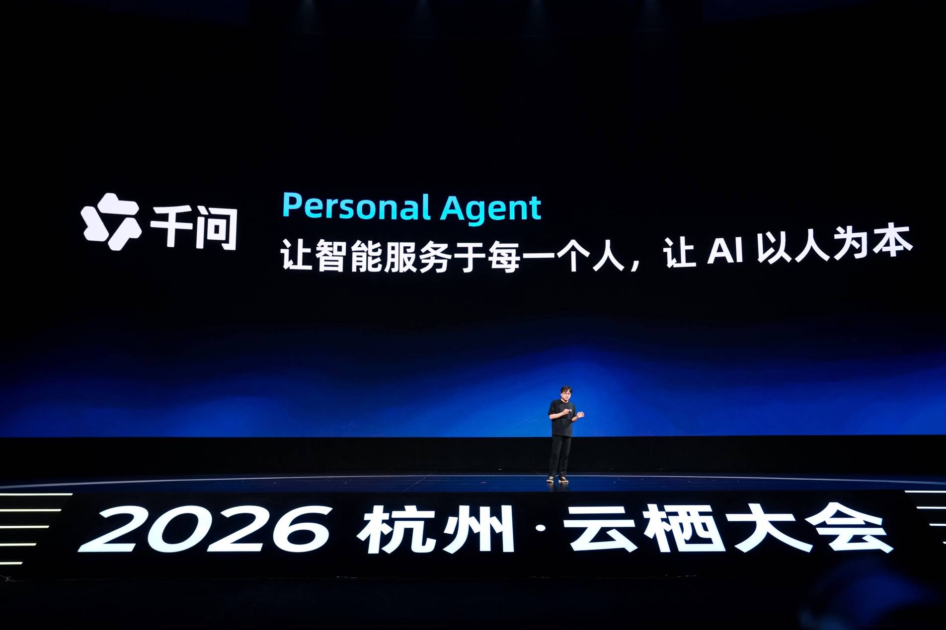 Muse登顶、千问入局，Personal Agent迎来爆发时刻