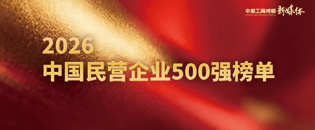 文章配图-3