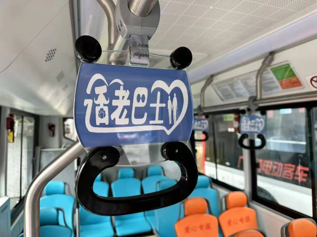 文章配图-2