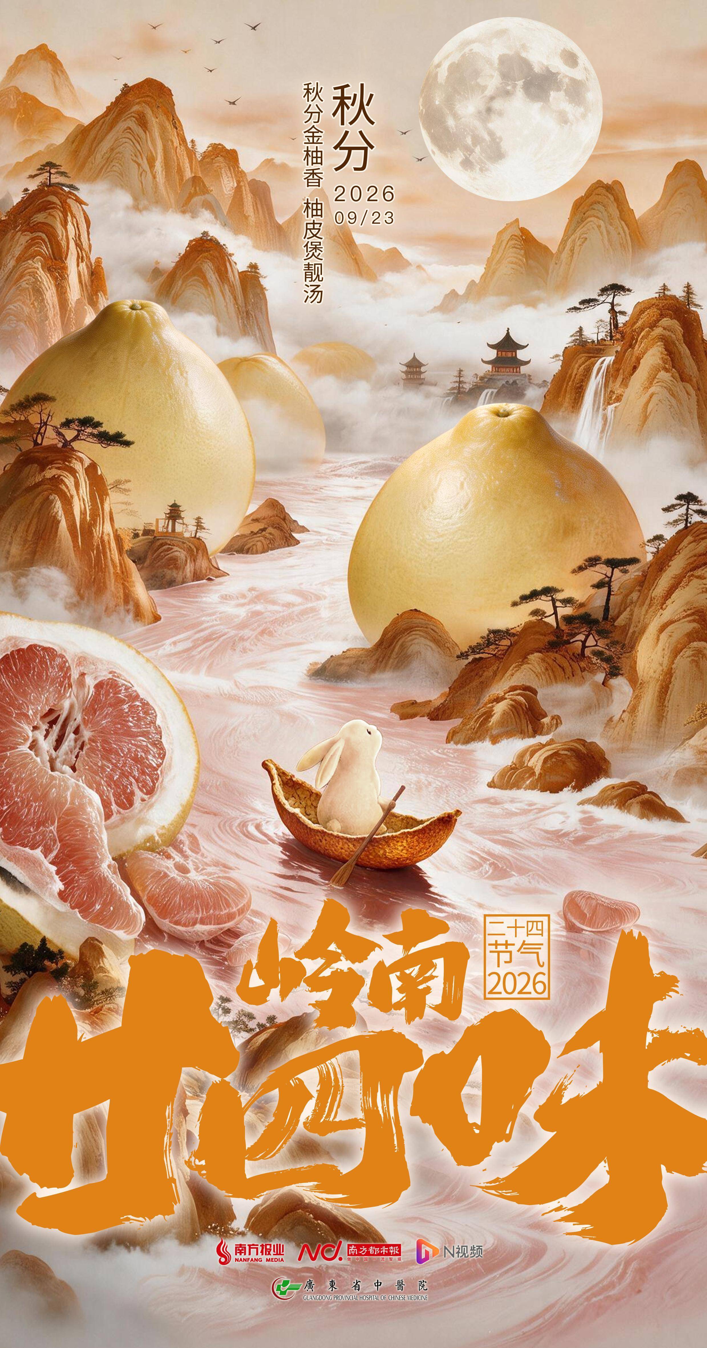 文章配图-1