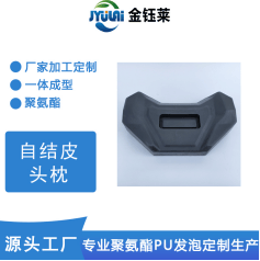 脚靶 散打手靶跆拳道拳击搏击靶PU耐磨组合运动护具 厂家批发