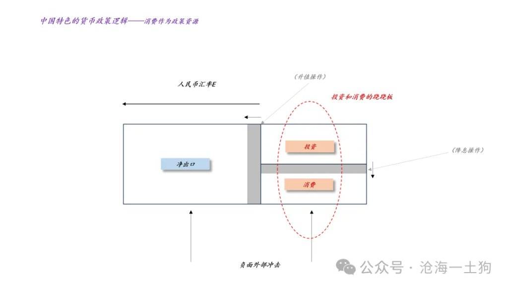 文章配图-14