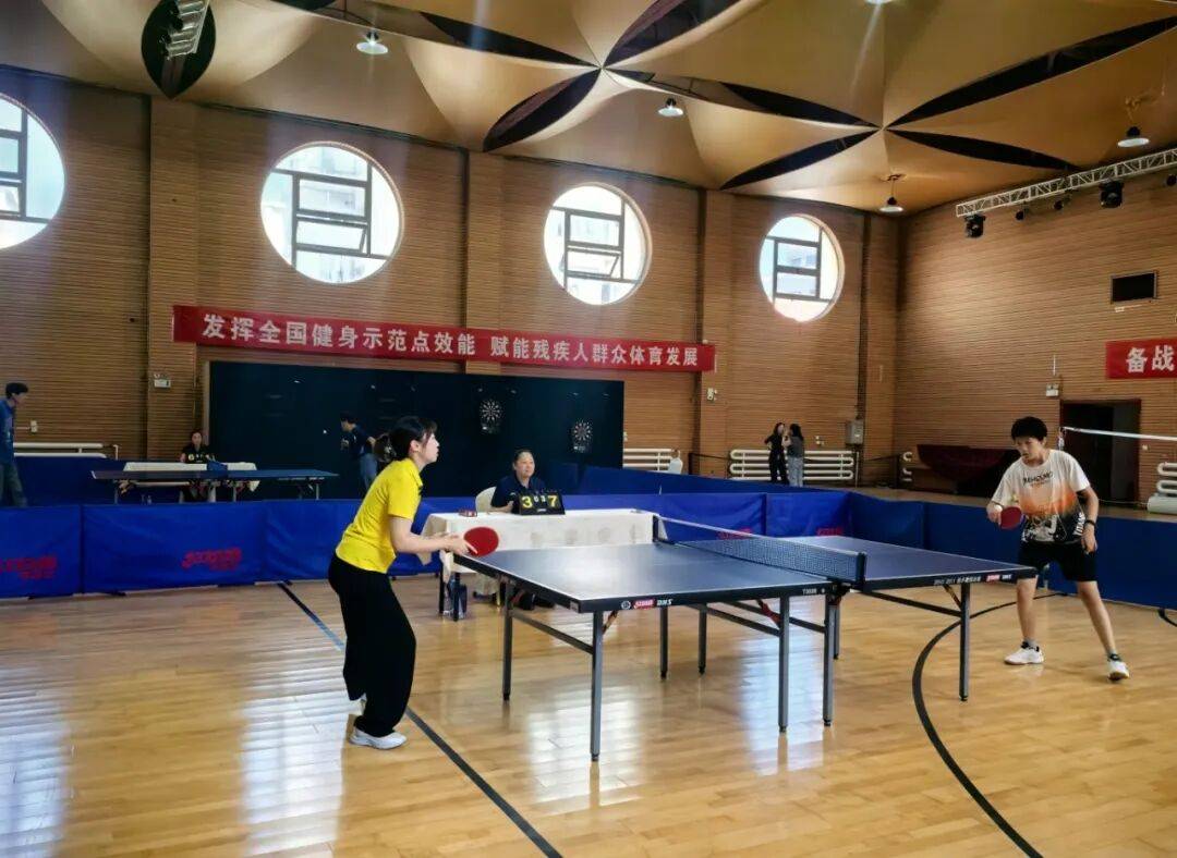 2026乒乓球直播免费入口