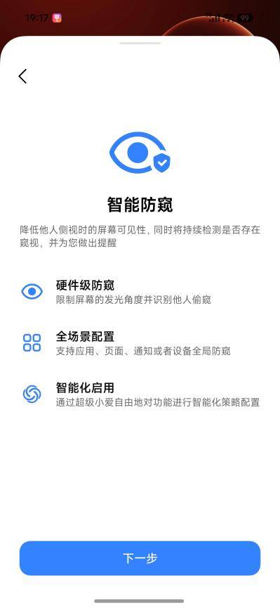 文章配图-16