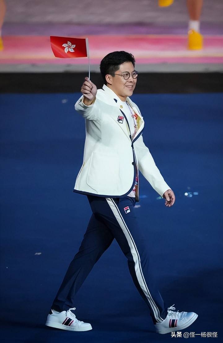 开幕式