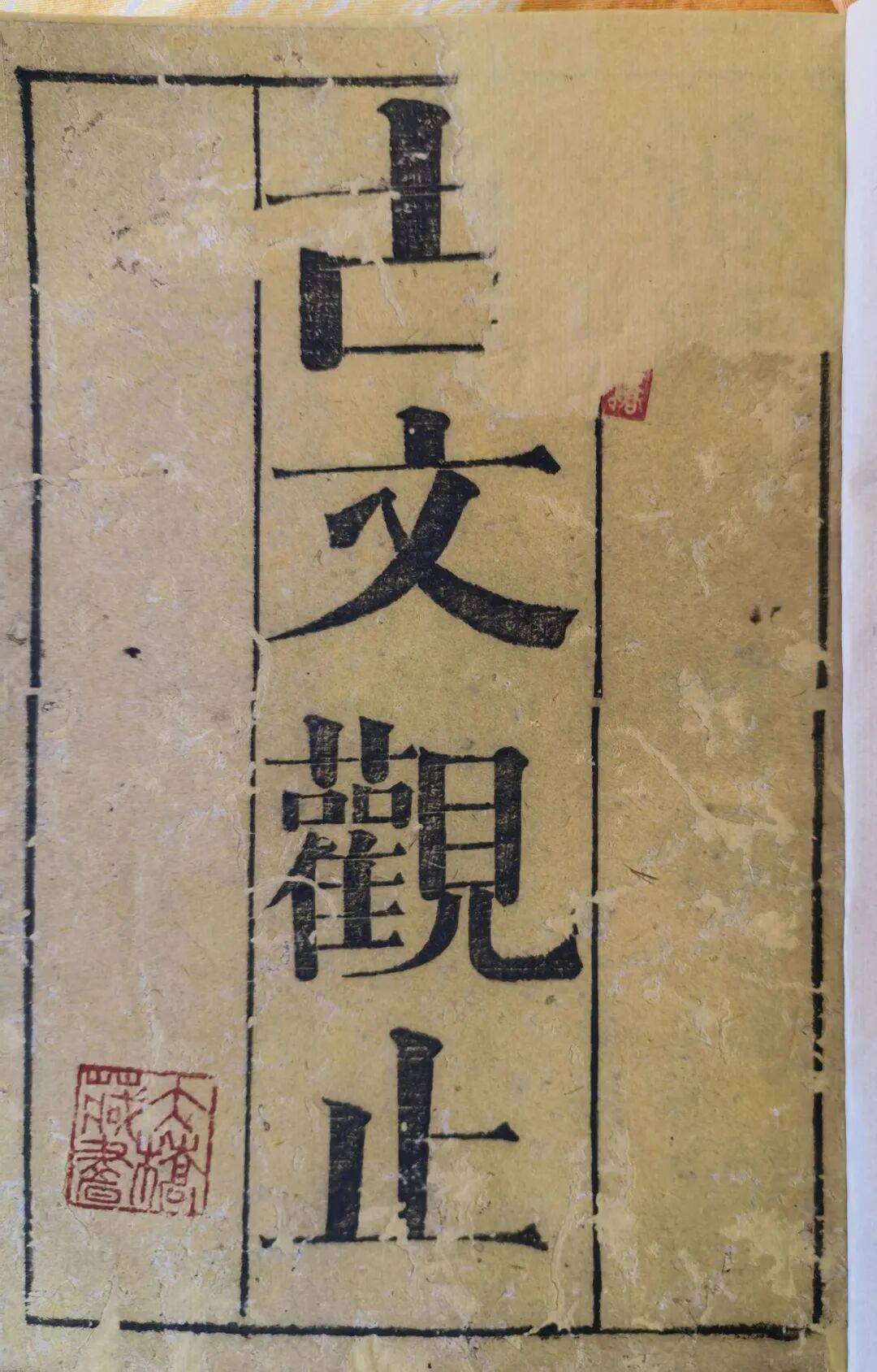 文章配图-2